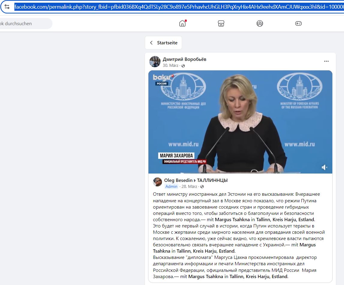 Vorobyev_Dmitriy_003__SoR_032__-FB.jpg